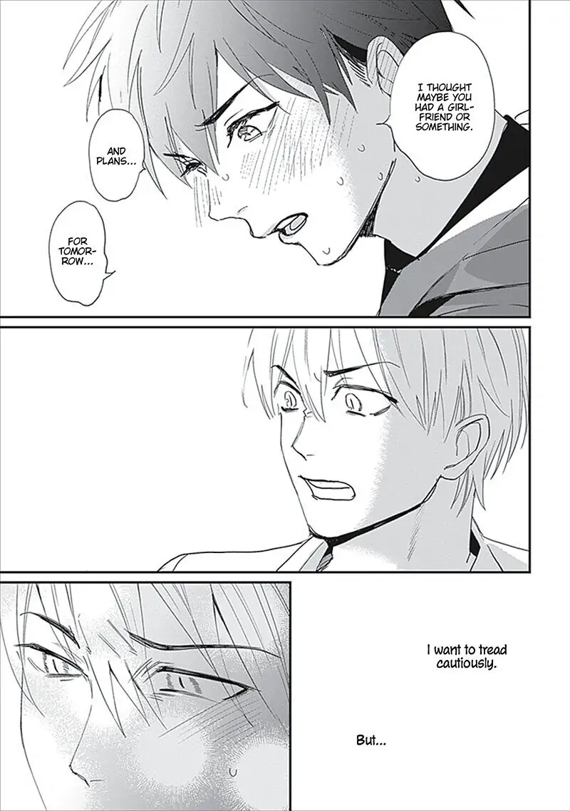 Keisenjou no Cantata Chapter 4 page 25 - 