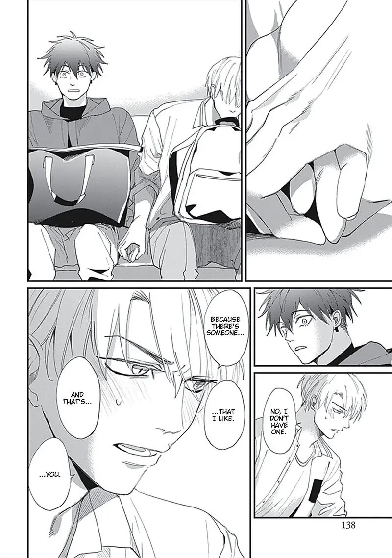 Keisenjou no Cantata Chapter 4 page 26 - 