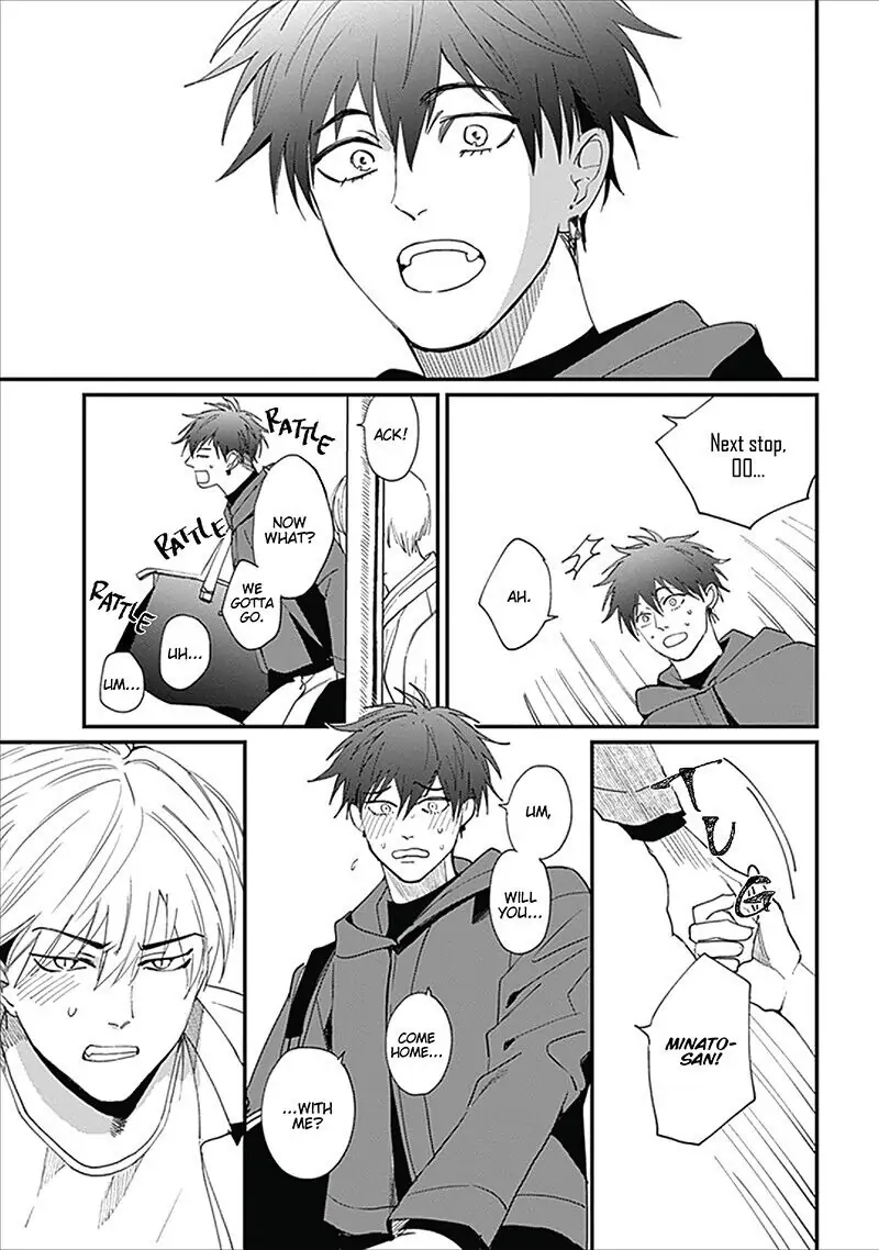 Keisenjou no Cantata Chapter 4 page 27 - 