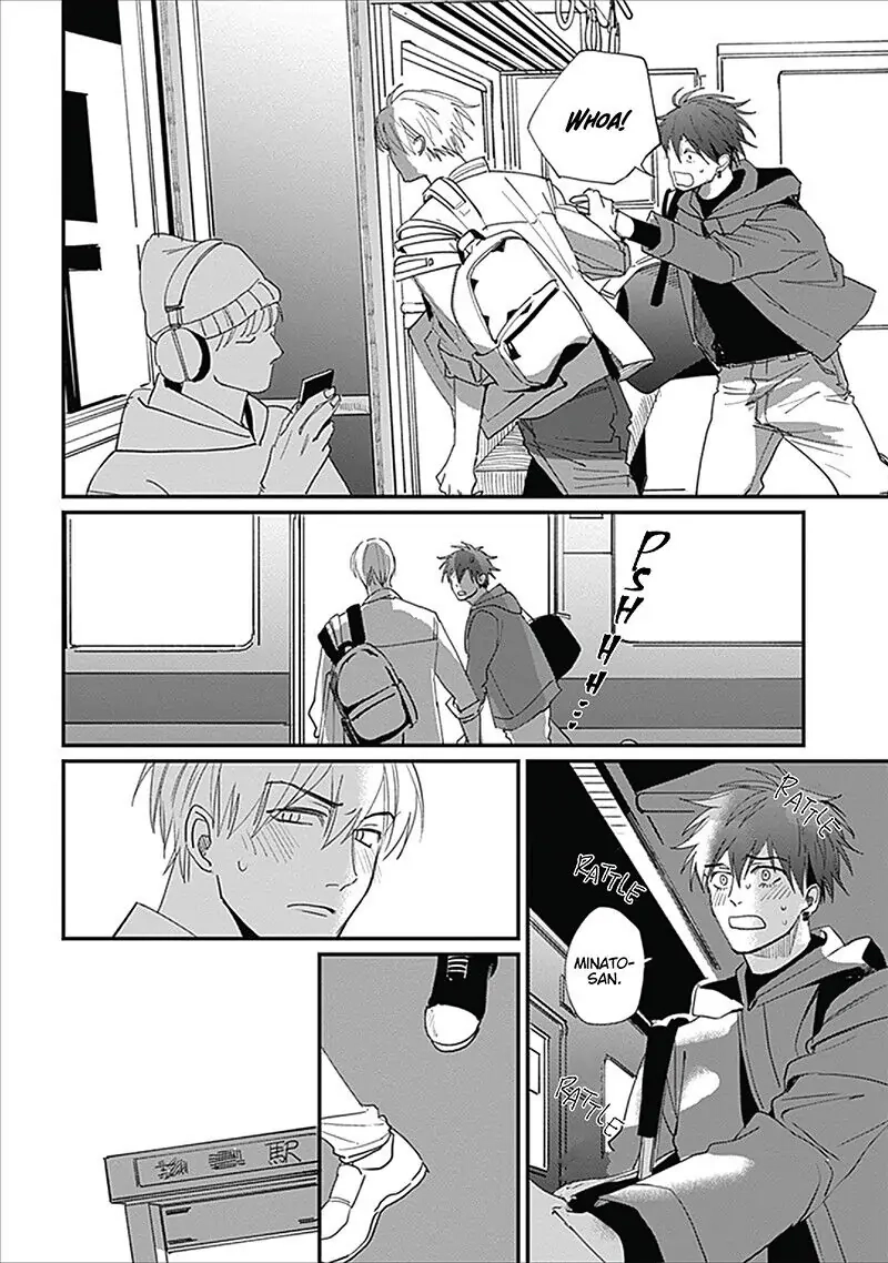 Keisenjou no Cantata Chapter 4 page 28 - 