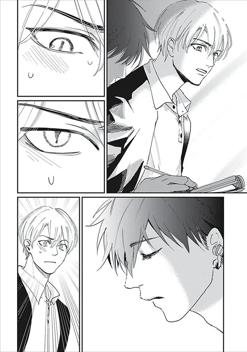 Keisenjou no Cantata Chapter 4 page 4 - 