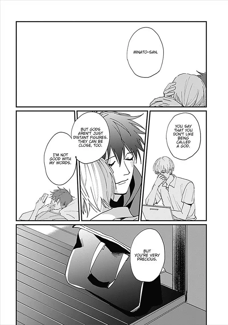 Keisenjou no Cantata Chapter 4 page 34 - 