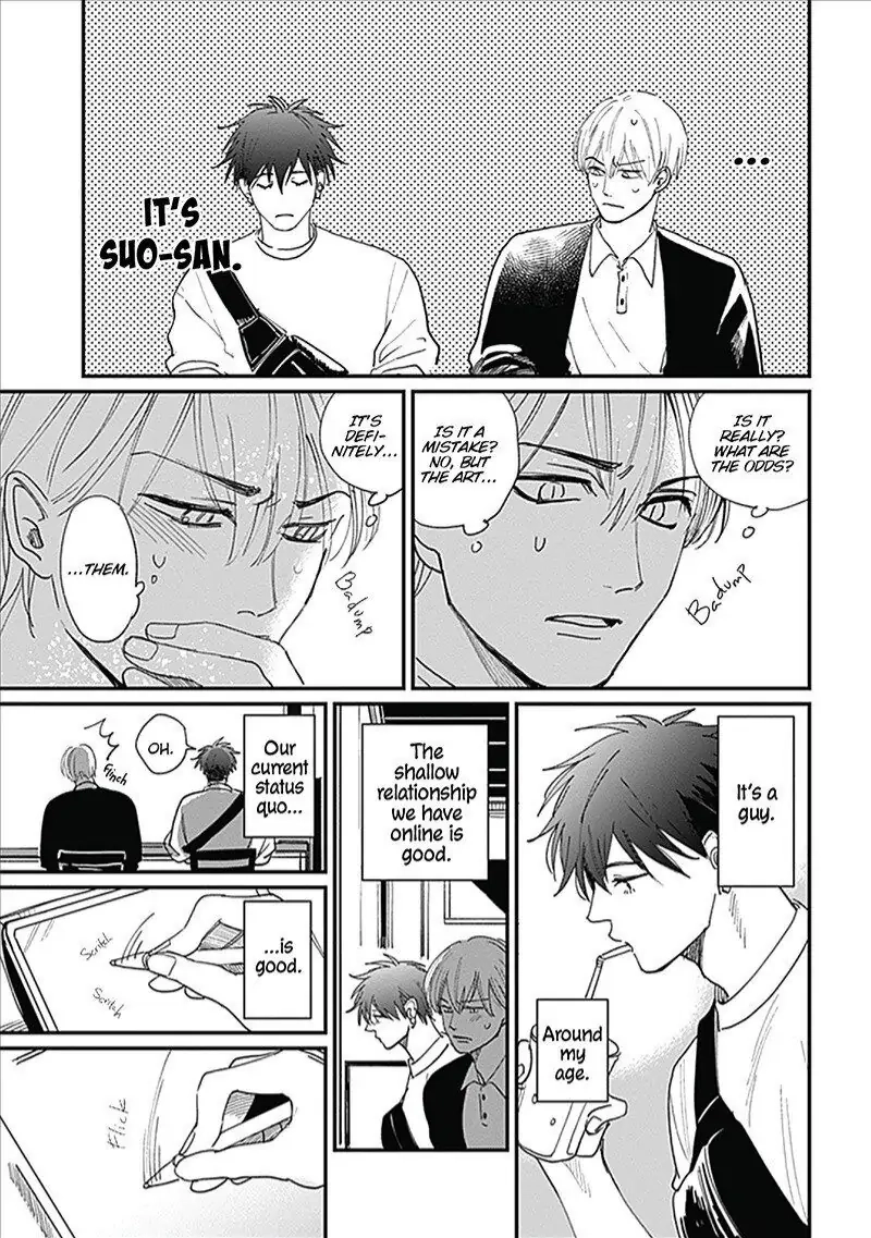 Keisenjou no Cantata Chapter 4 page 5 - 