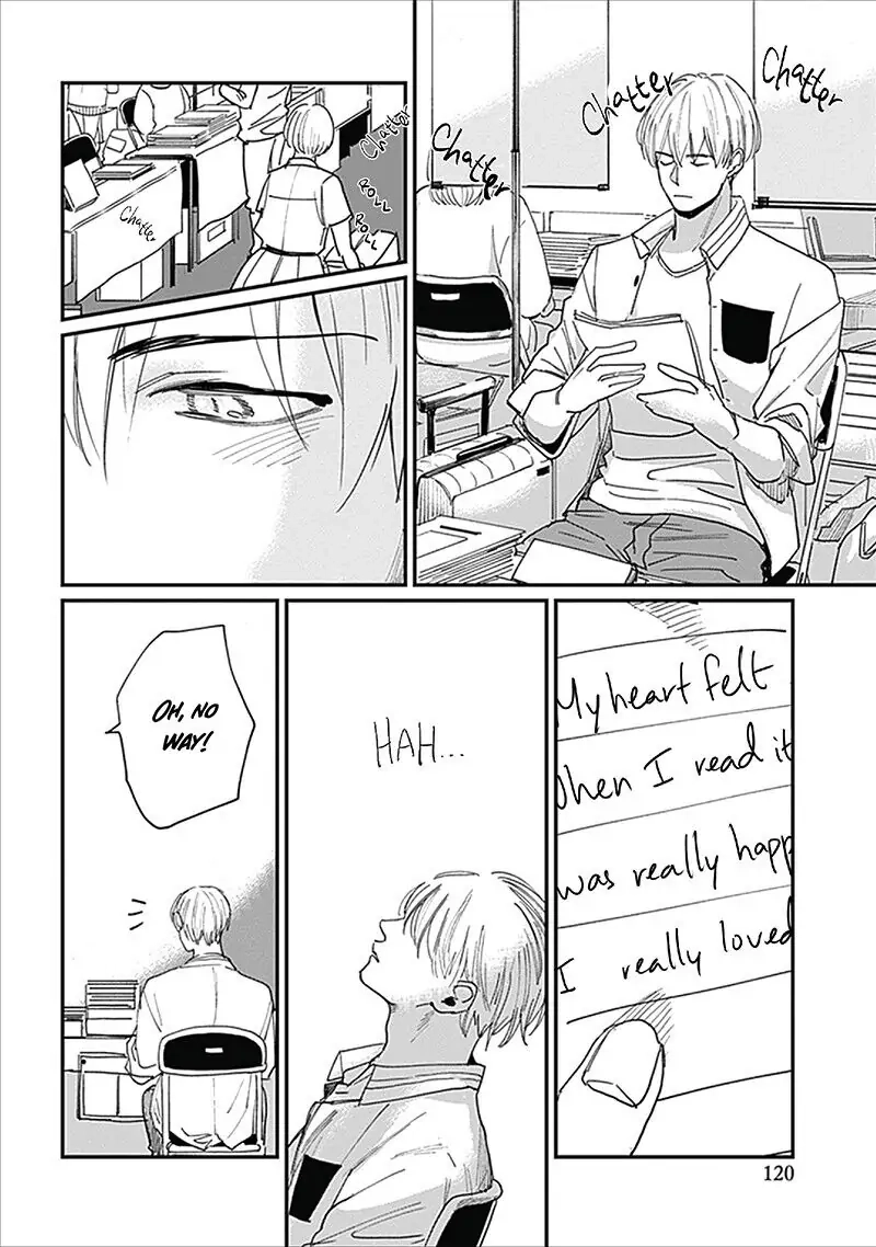 Keisenjou no Cantata Chapter 4 page 8 - 