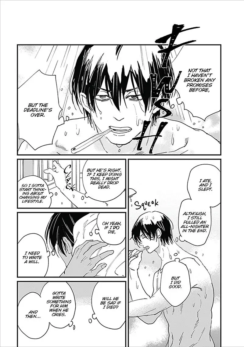 Keisenjou no Cantata Chapter 5 page 14 - 