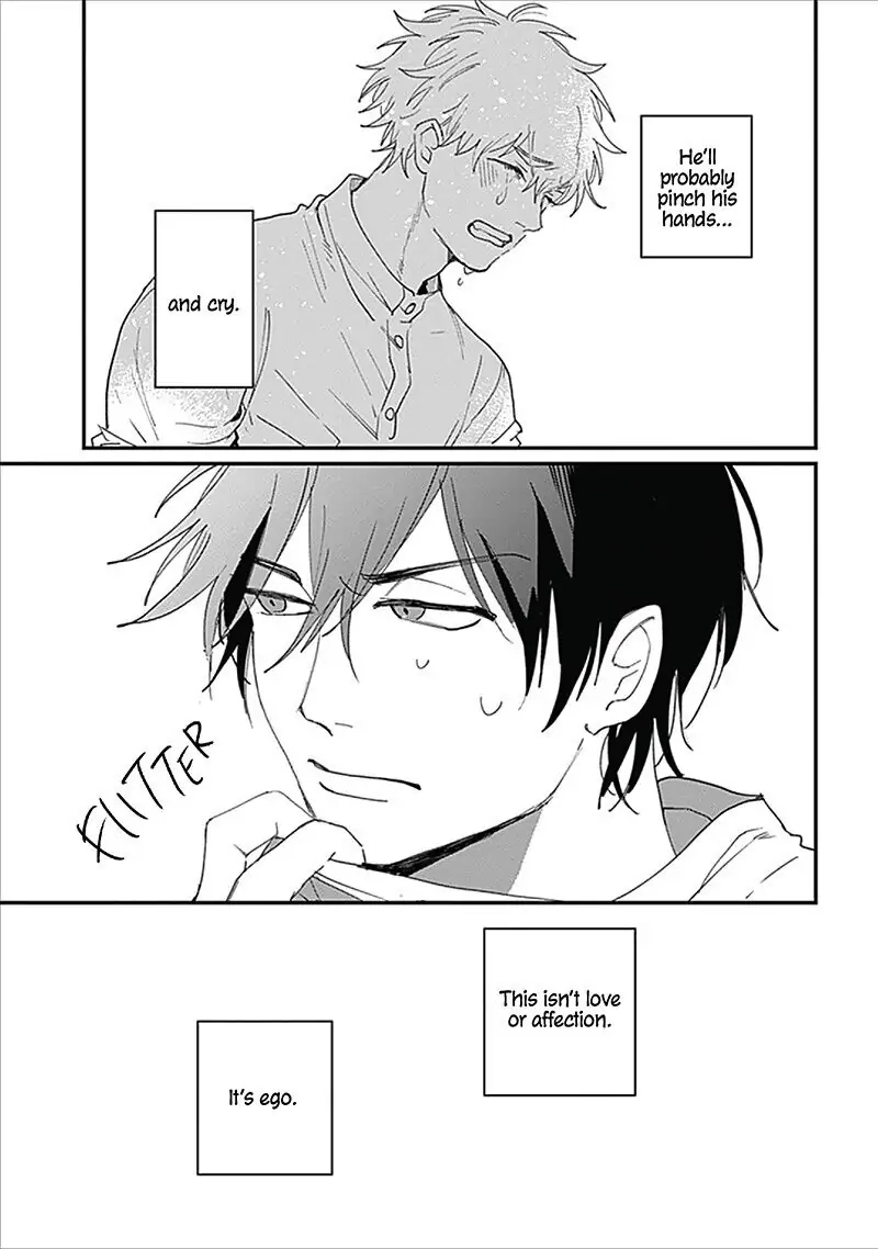 Keisenjou no Cantata Chapter 5 page 15 - 