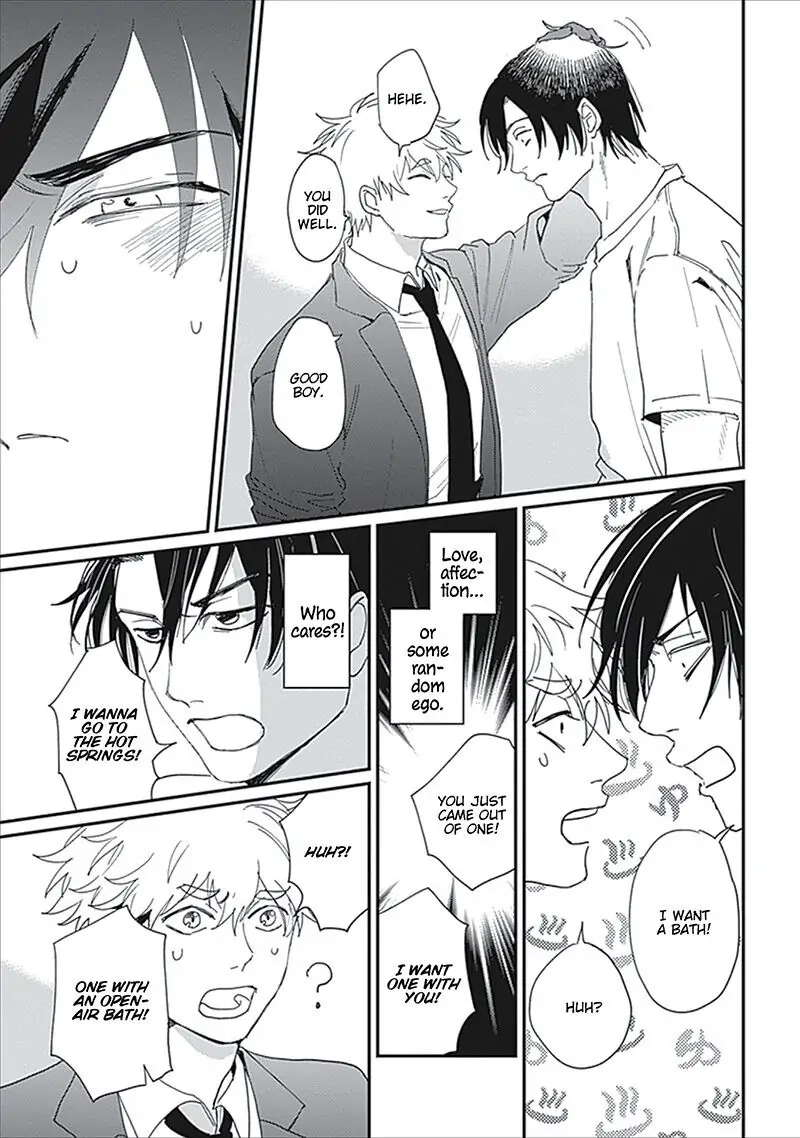 Keisenjou no Cantata Chapter 5 page 17 - 