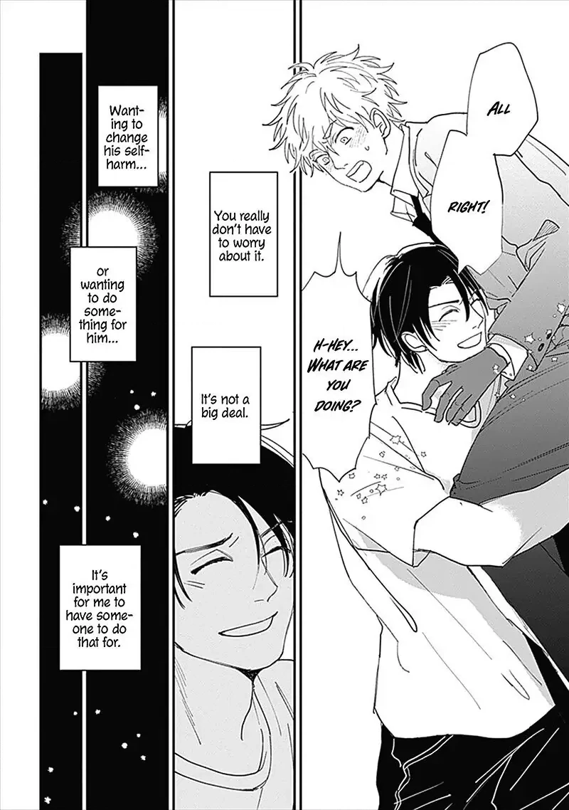 Keisenjou no Cantata Chapter 5 page 20 - 