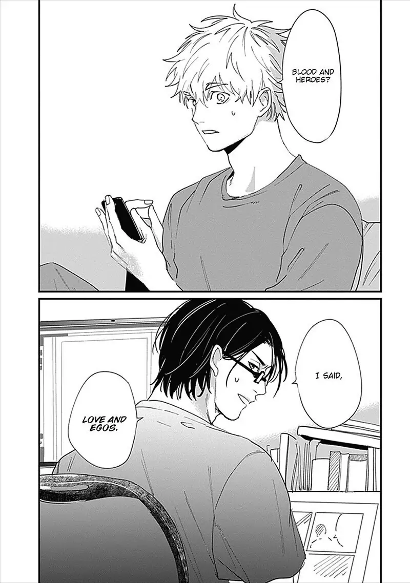 Keisenjou no Cantata Chapter 5 page 3 - 