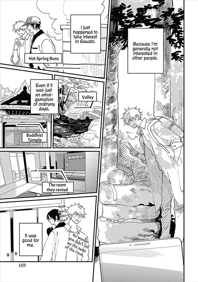Keisenjou no Cantata Chapter 5 page 21 - 