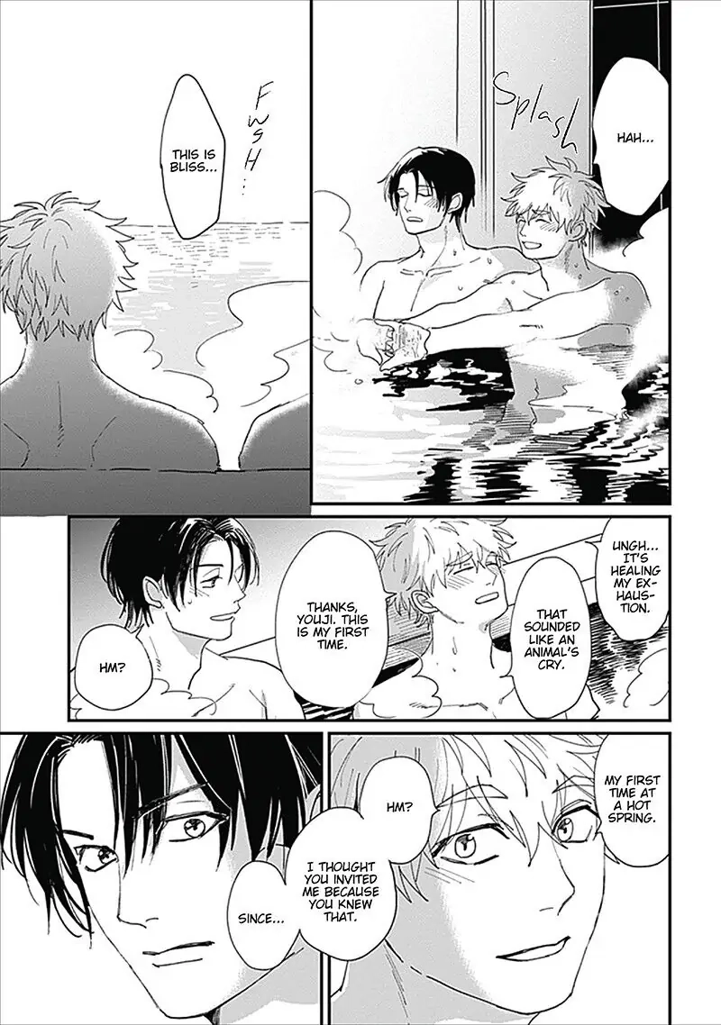 Keisenjou no Cantata Chapter 5 page 23 - 