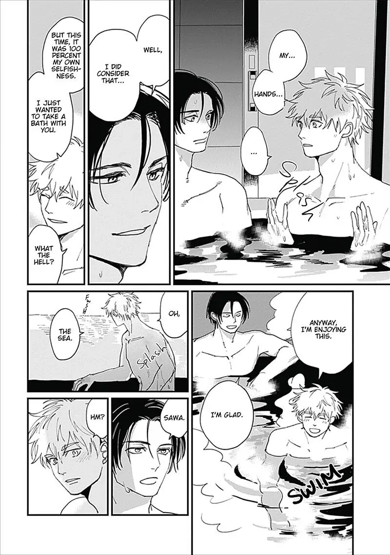 Keisenjou no Cantata Chapter 5 page 24 - 