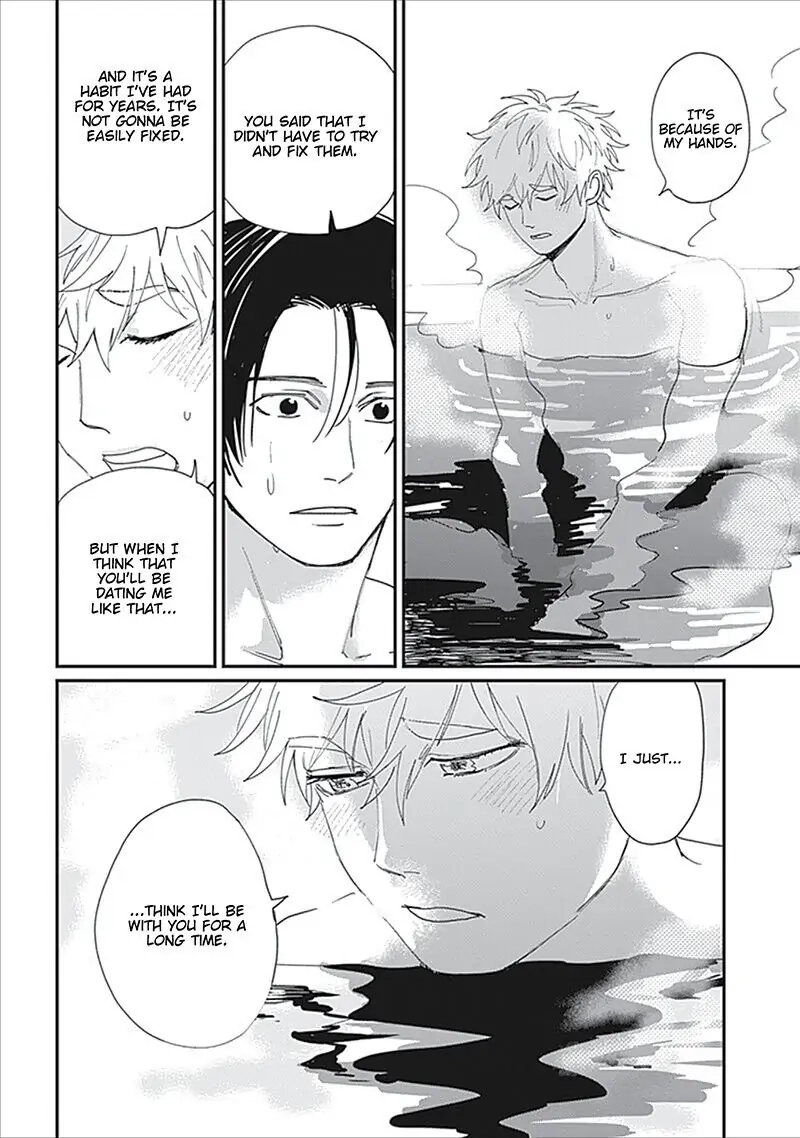 Keisenjou no Cantata Chapter 5 page 26 - 