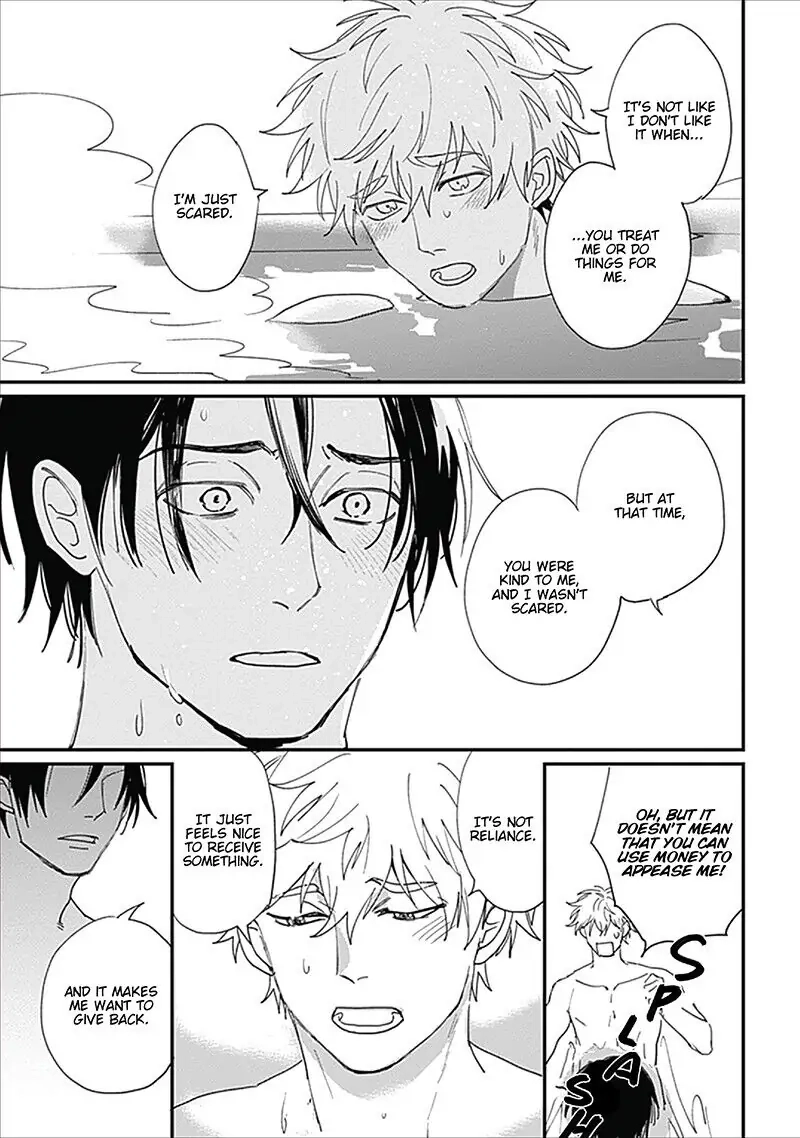 Keisenjou no Cantata Chapter 5 page 27 - 