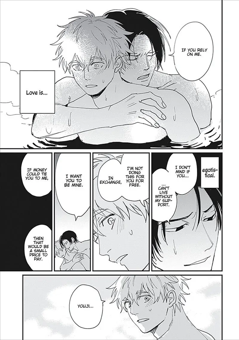 Keisenjou no Cantata Chapter 5 page 29 - 