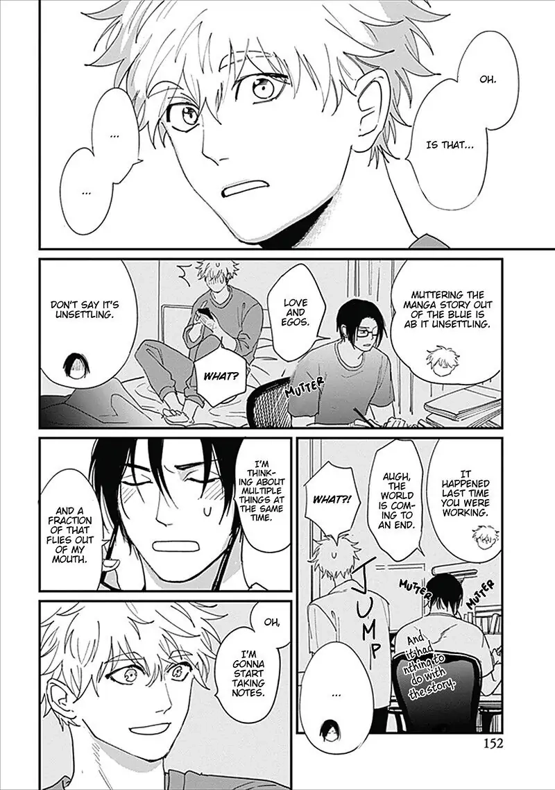 Keisenjou no Cantata Chapter 5 page 4 - 