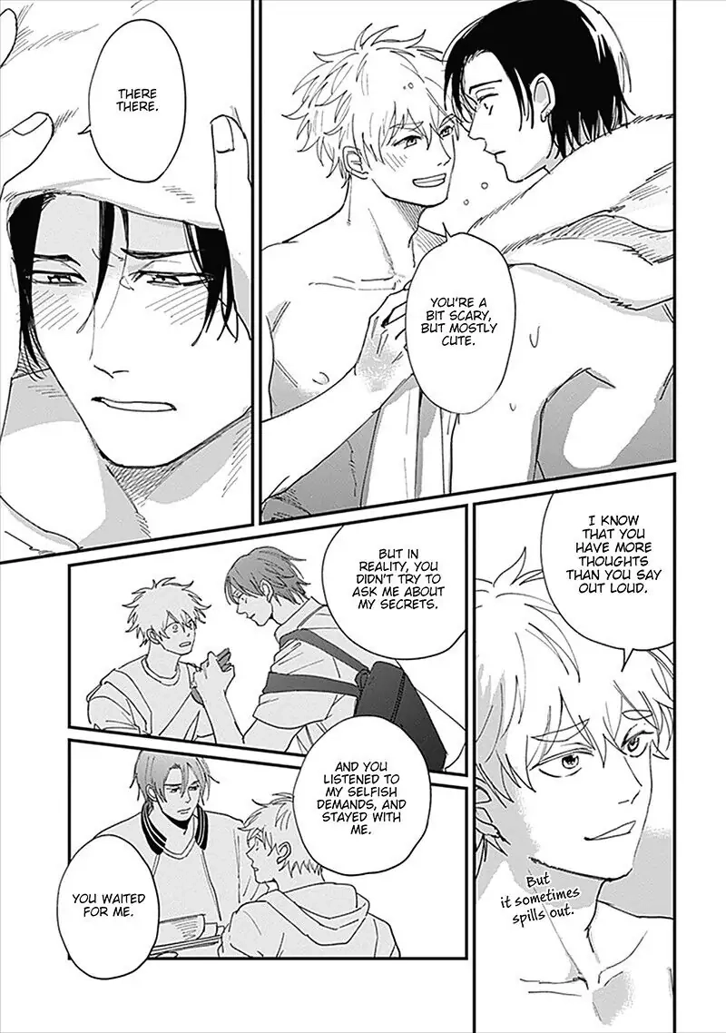 Keisenjou no Cantata Chapter 5 page 31 - 