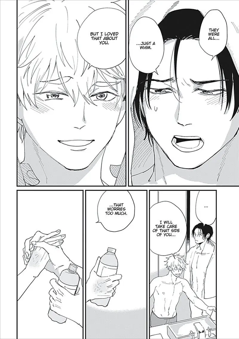 Keisenjou no Cantata Chapter 5 page 32 - 