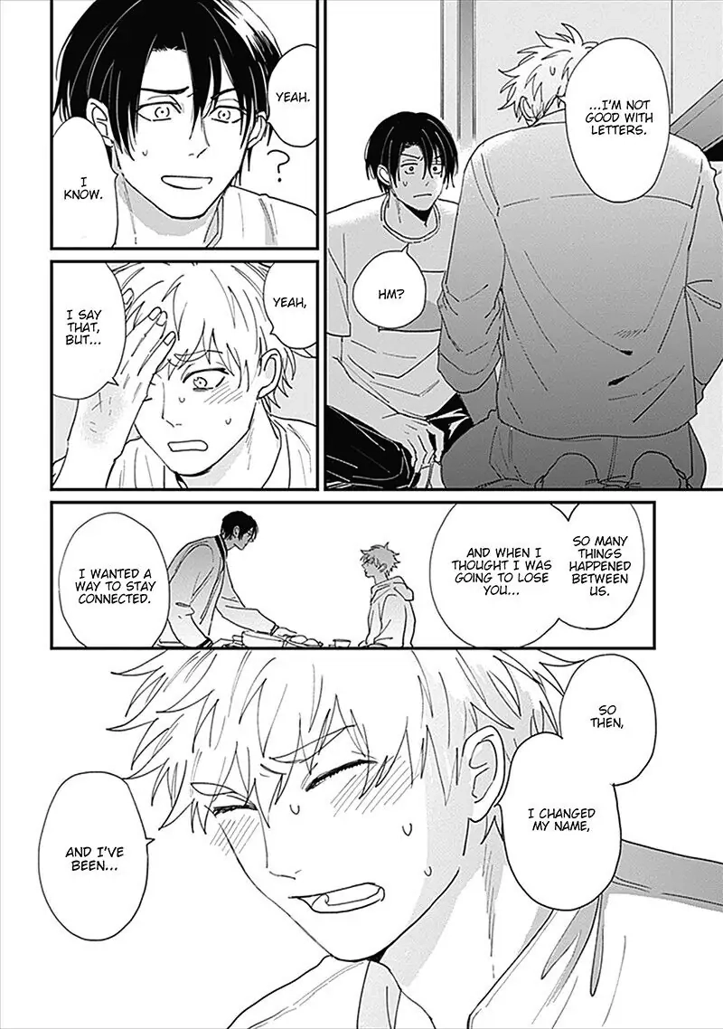 Keisenjou no Cantata Chapter 5 page 42 - 