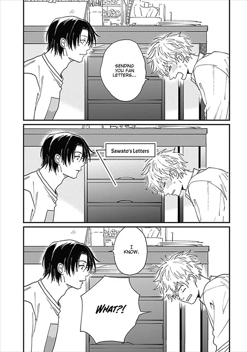 Keisenjou no Cantata Chapter 5 page 43 - 