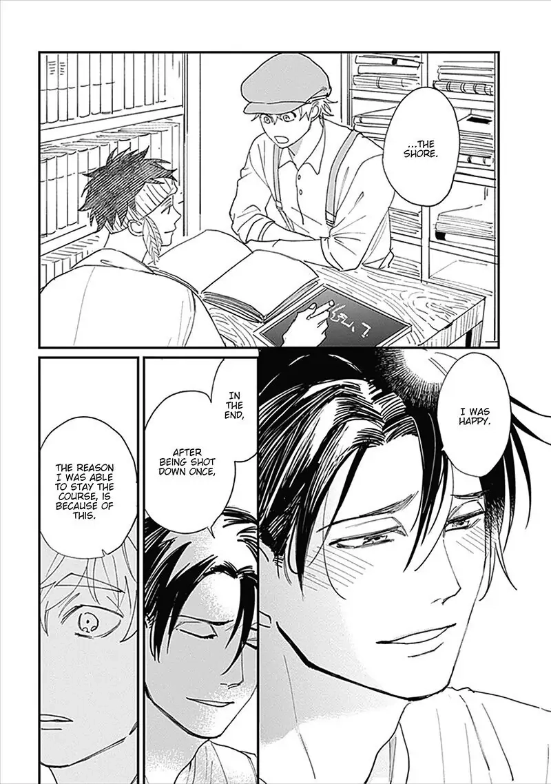 Keisenjou no Cantata Chapter 5 page 46 - 