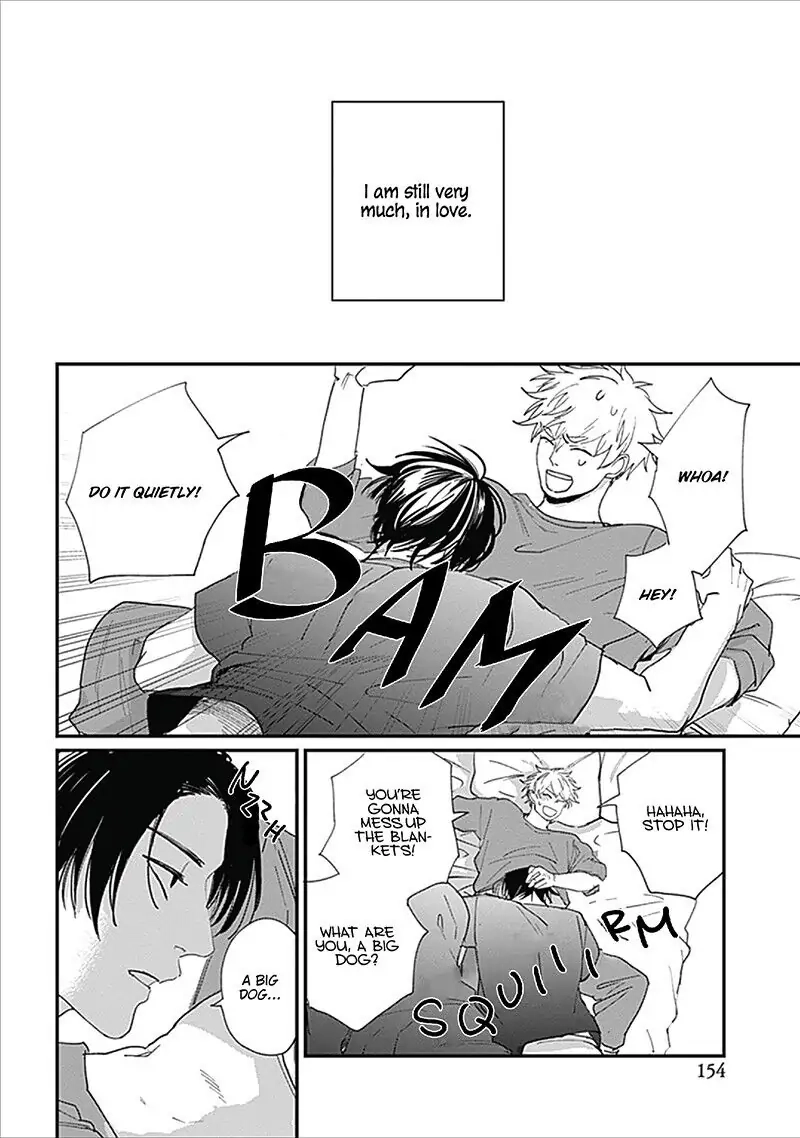 Keisenjou no Cantata Chapter 5 page 6 - 