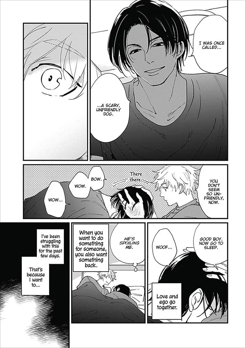 Keisenjou no Cantata Chapter 5 page 7 - 
