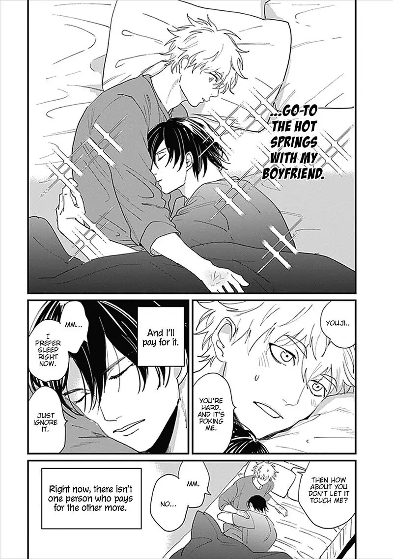 Keisenjou no Cantata Chapter 5 page 8 - 