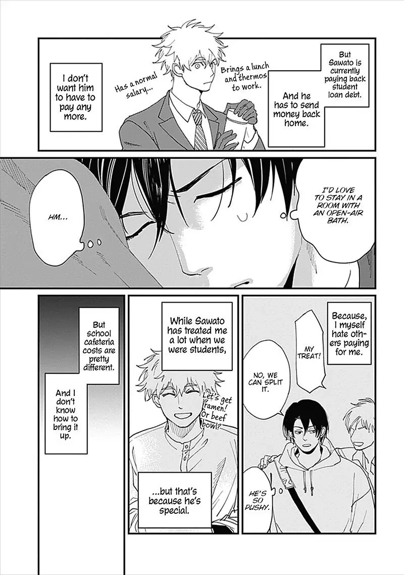 Keisenjou no Cantata Chapter 5 page 9 - 