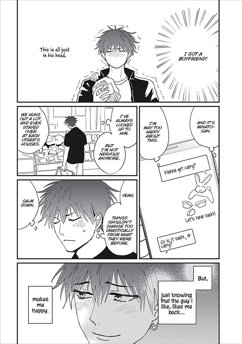 Keisenjou no Cantata Chapter 6 page 2 - 