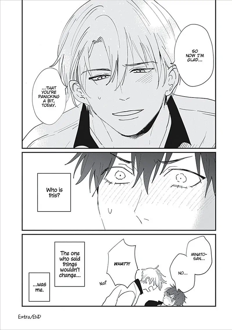 Keisenjou no Cantata Chapter 6 page 5 - 