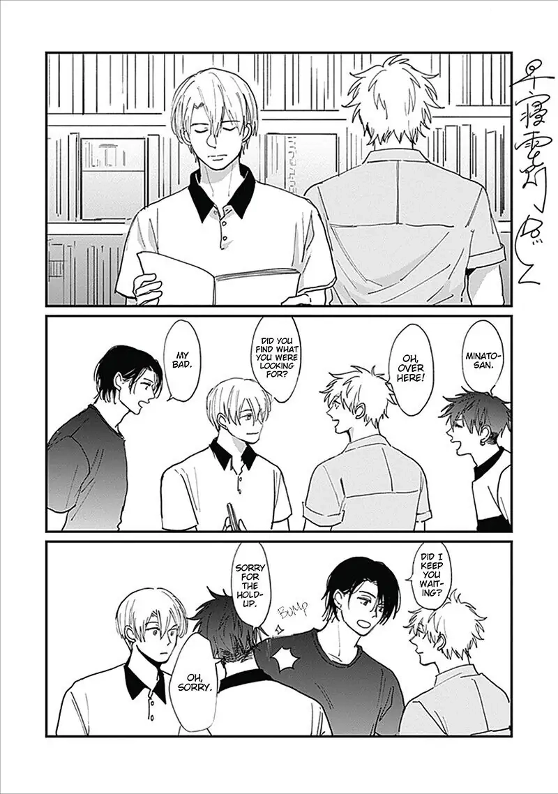 Keisenjou no Cantata Chapter 6 page 7 - 