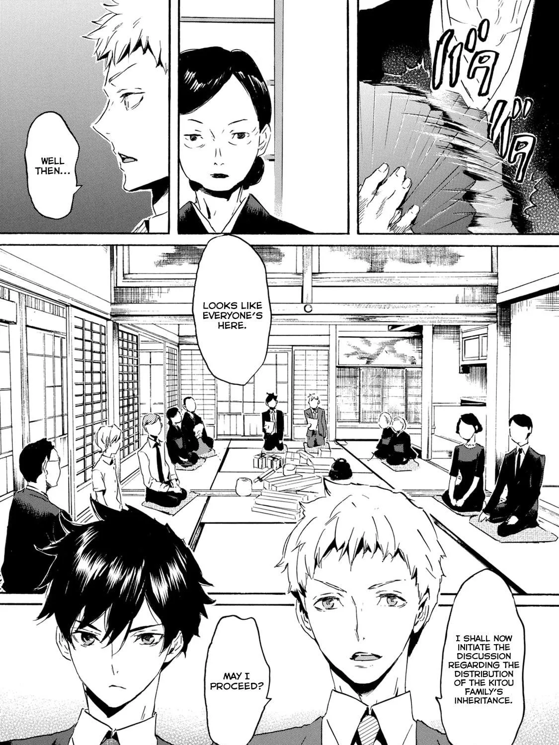 Read Keishichou Sword Division chapter 1 image 10 on Lezhin
