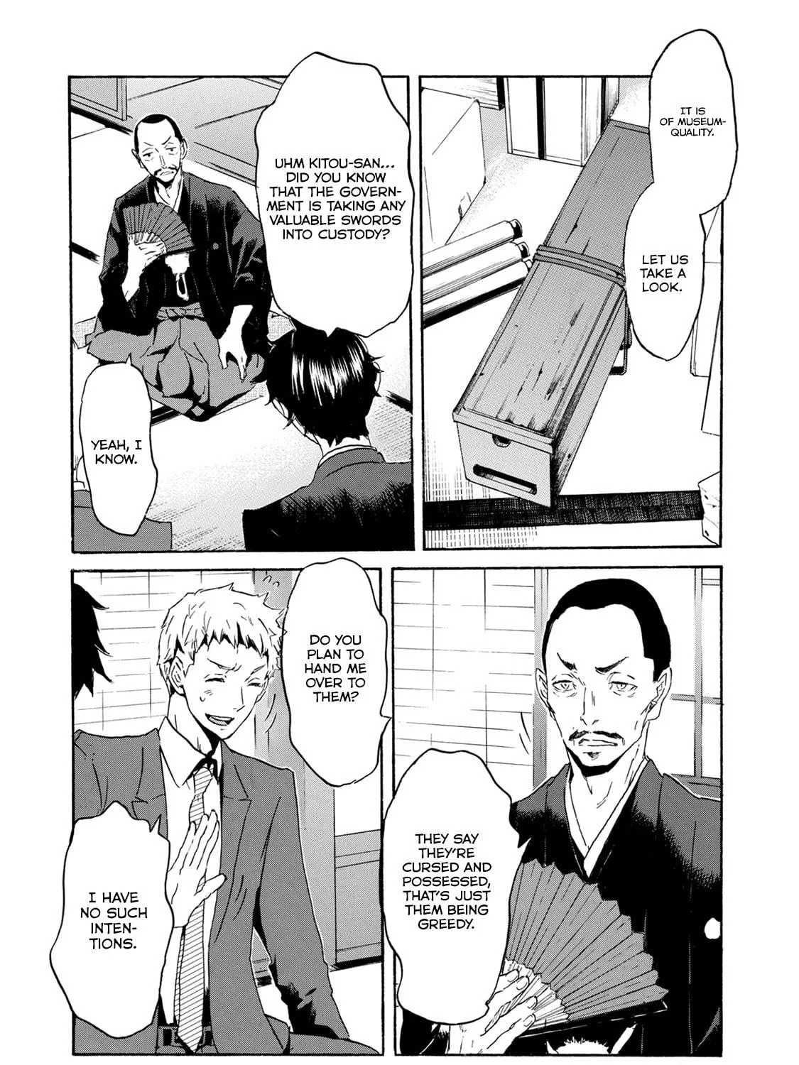 Read Keishichou Sword Division chapter 1 image 16 on Lezhin