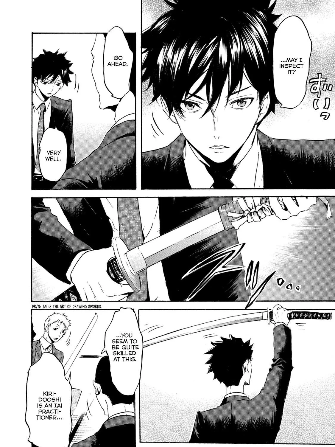 Read Keishichou Sword Division chapter 1 image 18 on Lezhin