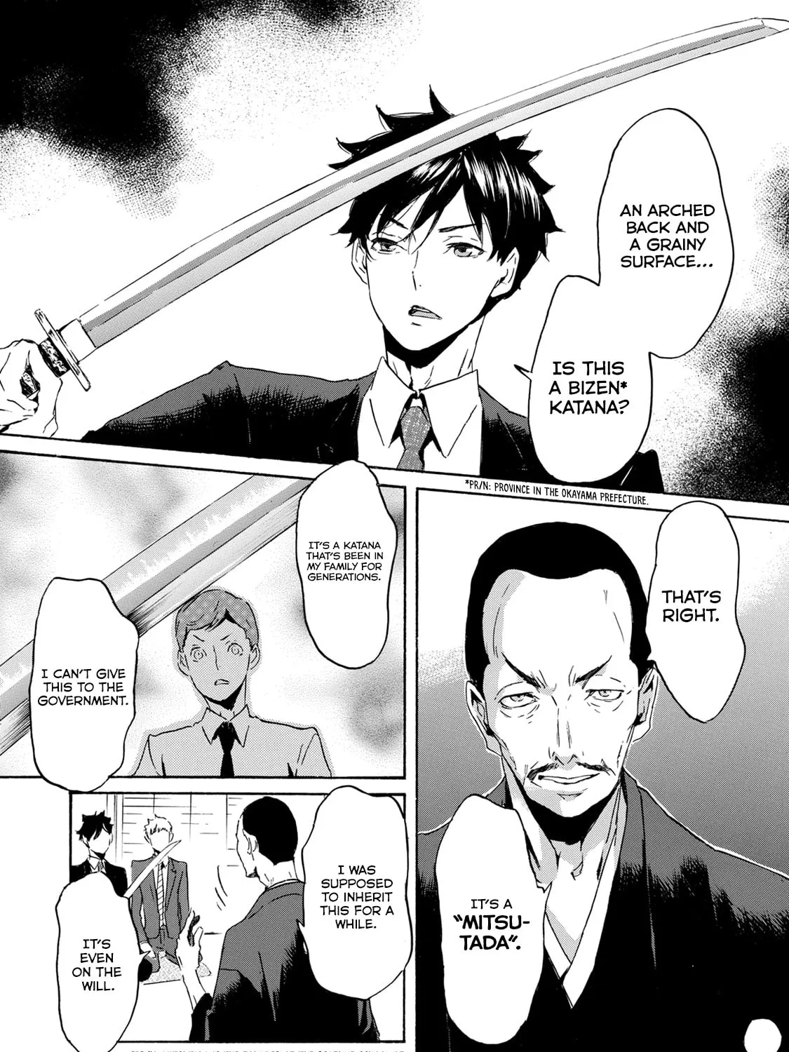 Read Keishichou Sword Division chapter 1 image 20 on Lezhin