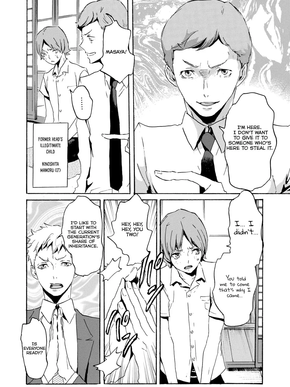 Read Keishichou Sword Division chapter 1 image 24 on Lezhin