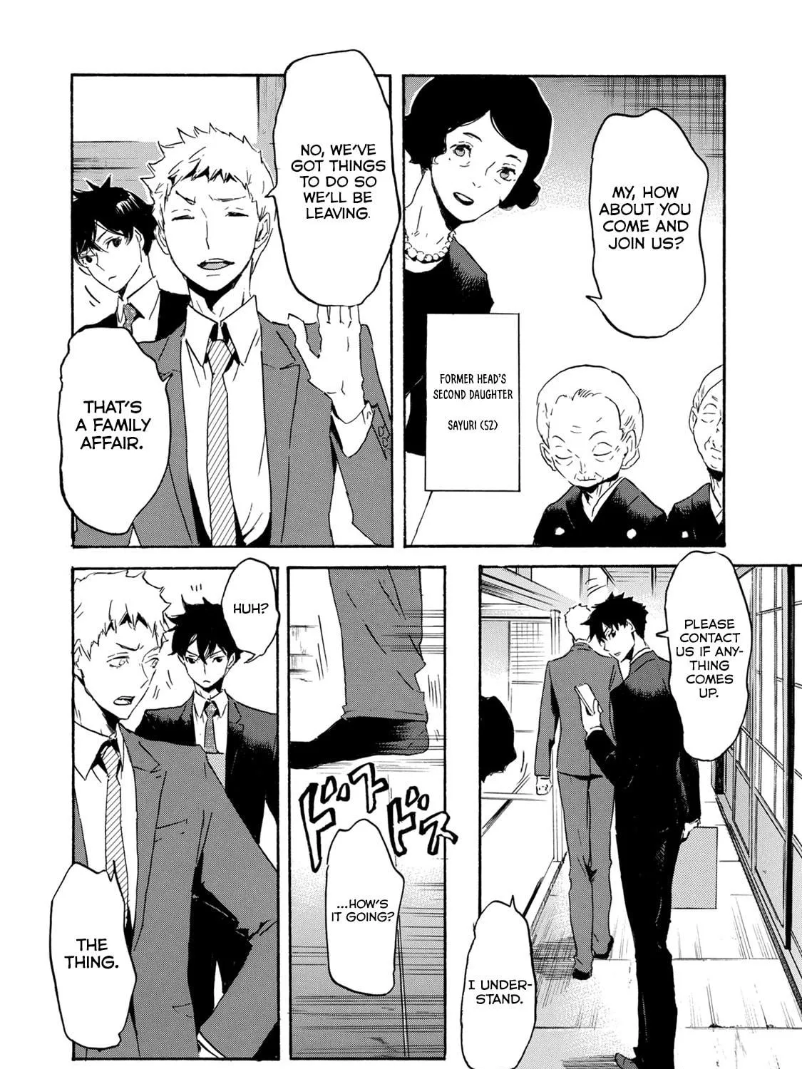 Read Keishichou Sword Division chapter 1 image 28 on Lezhin