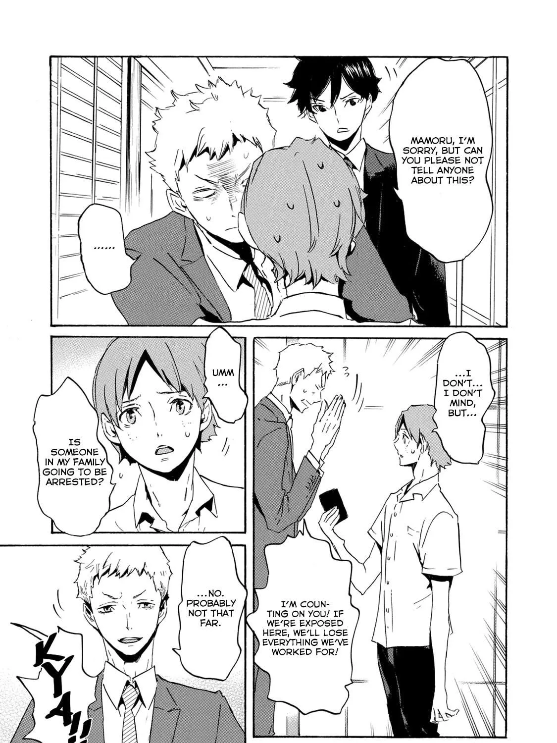 Read Keishichou Sword Division chapter 1 image 34 on Lezhin