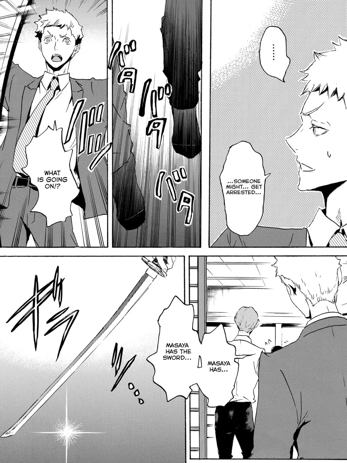 Read Keishichou Sword Division chapter 1 image 36 on Lezhin