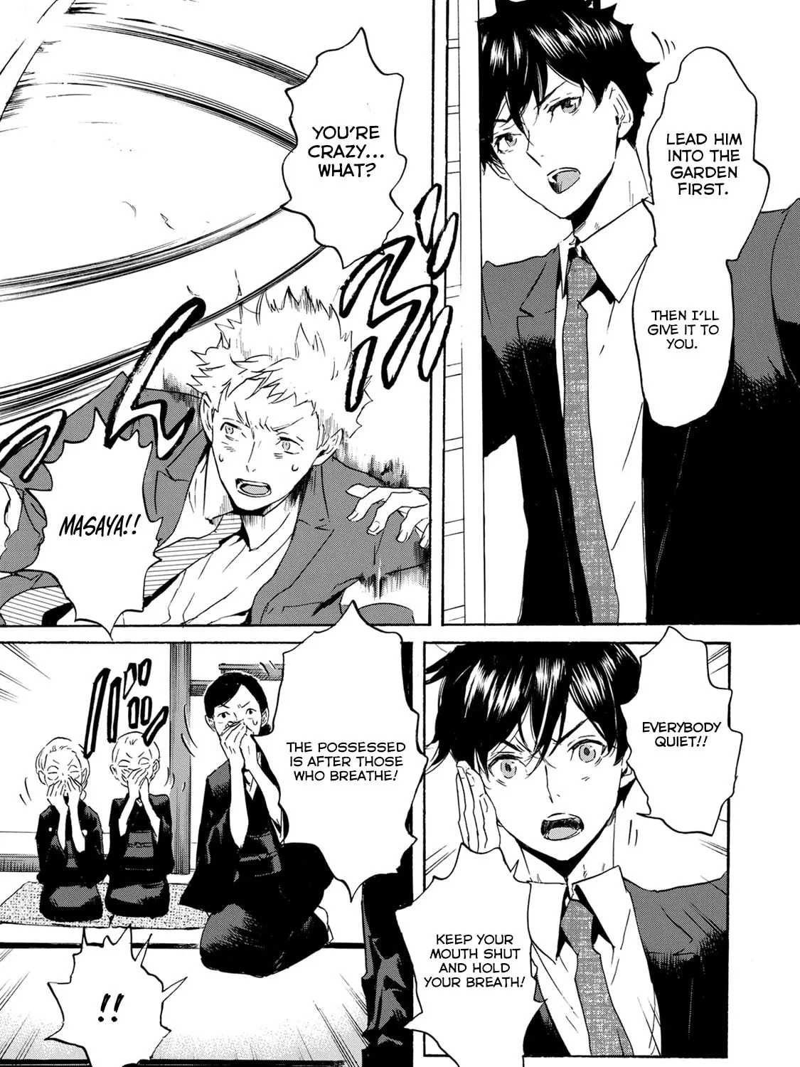 Read Keishichou Sword Division chapter 1 image 42 on Lezhin