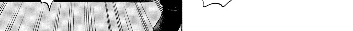 Read Keishichou Sword Division chapter 1 image 43 on Lezhin