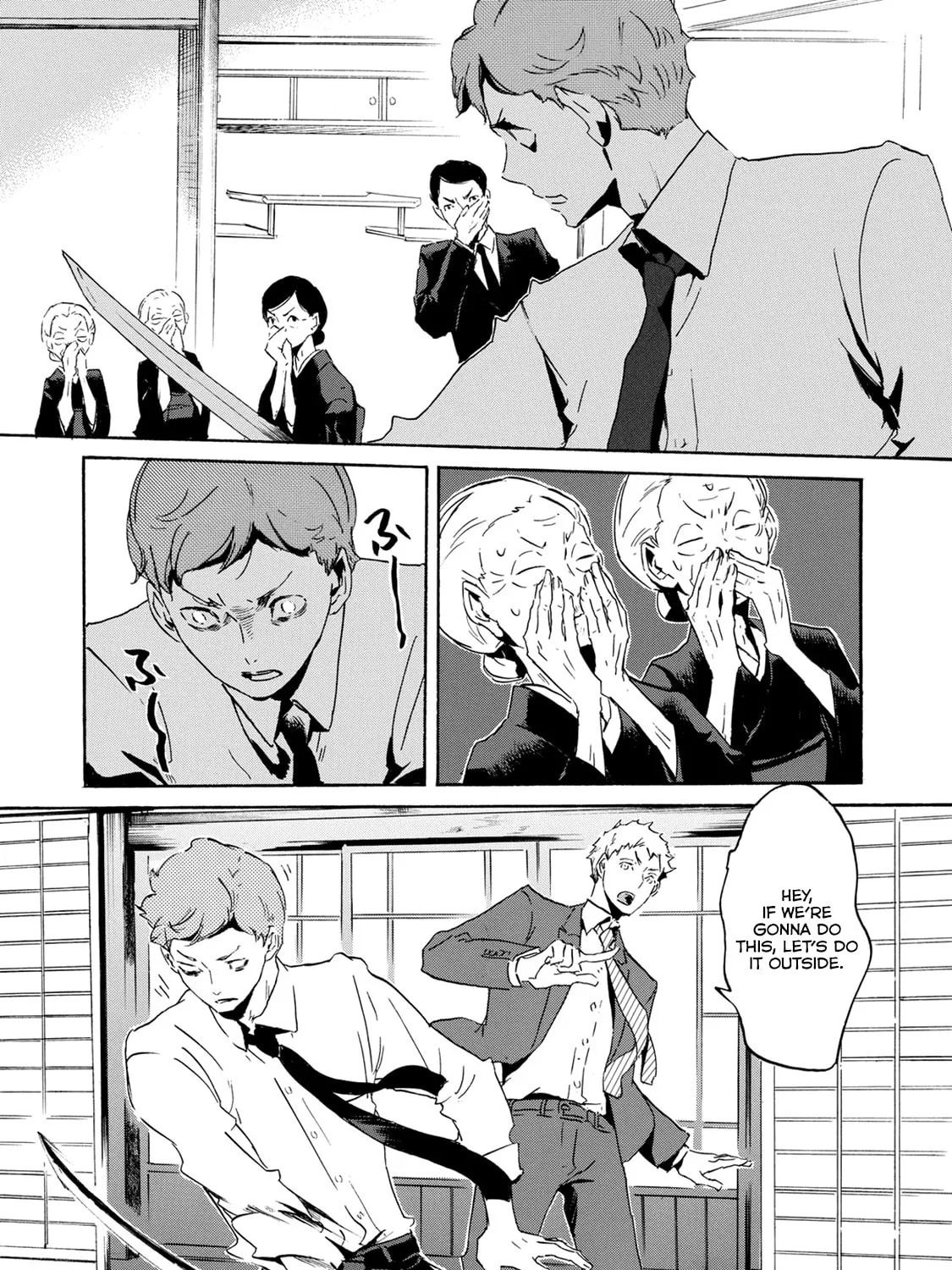 Read Keishichou Sword Division chapter 1 image 44 on Lezhin