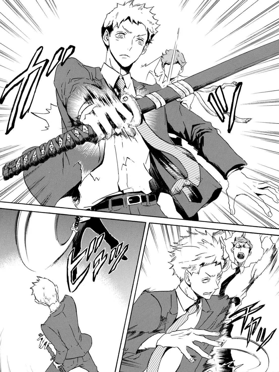 Read Keishichou Sword Division chapter 1 image 48 on Lezhin