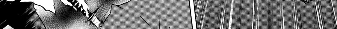 Read Keishichou Sword Division chapter 1 image 51 on Lezhin
