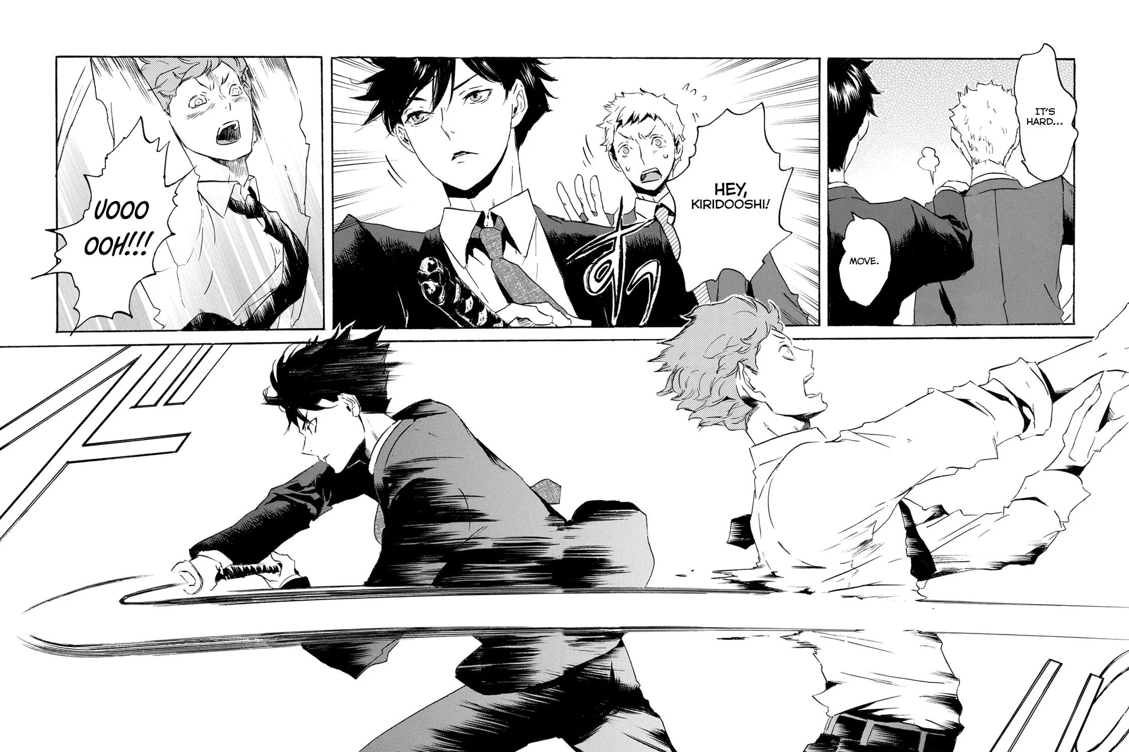 Read Keishichou Sword Division chapter 1 image 52 on Lezhin