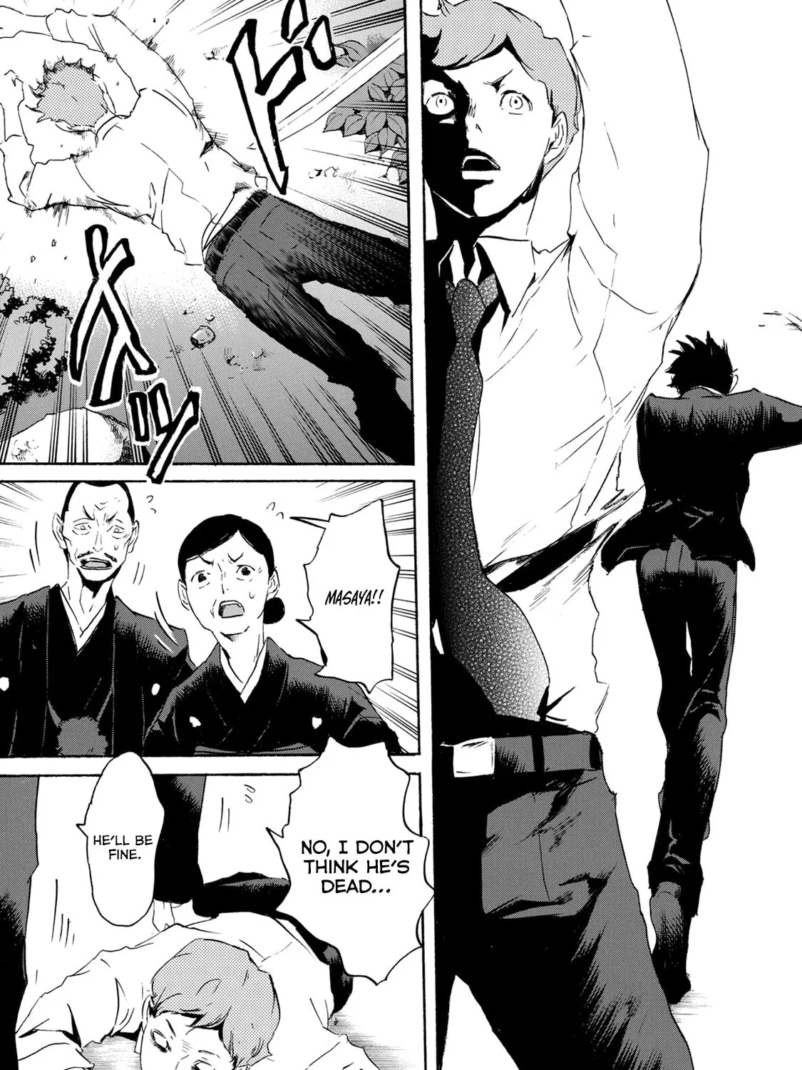 Read Keishichou Sword Division chapter 1 image 54 on Lezhin