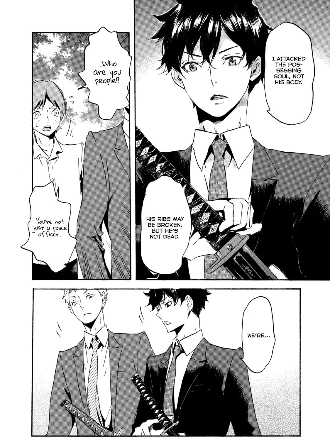 Read Keishichou Sword Division chapter 1 image 56 on Lezhin