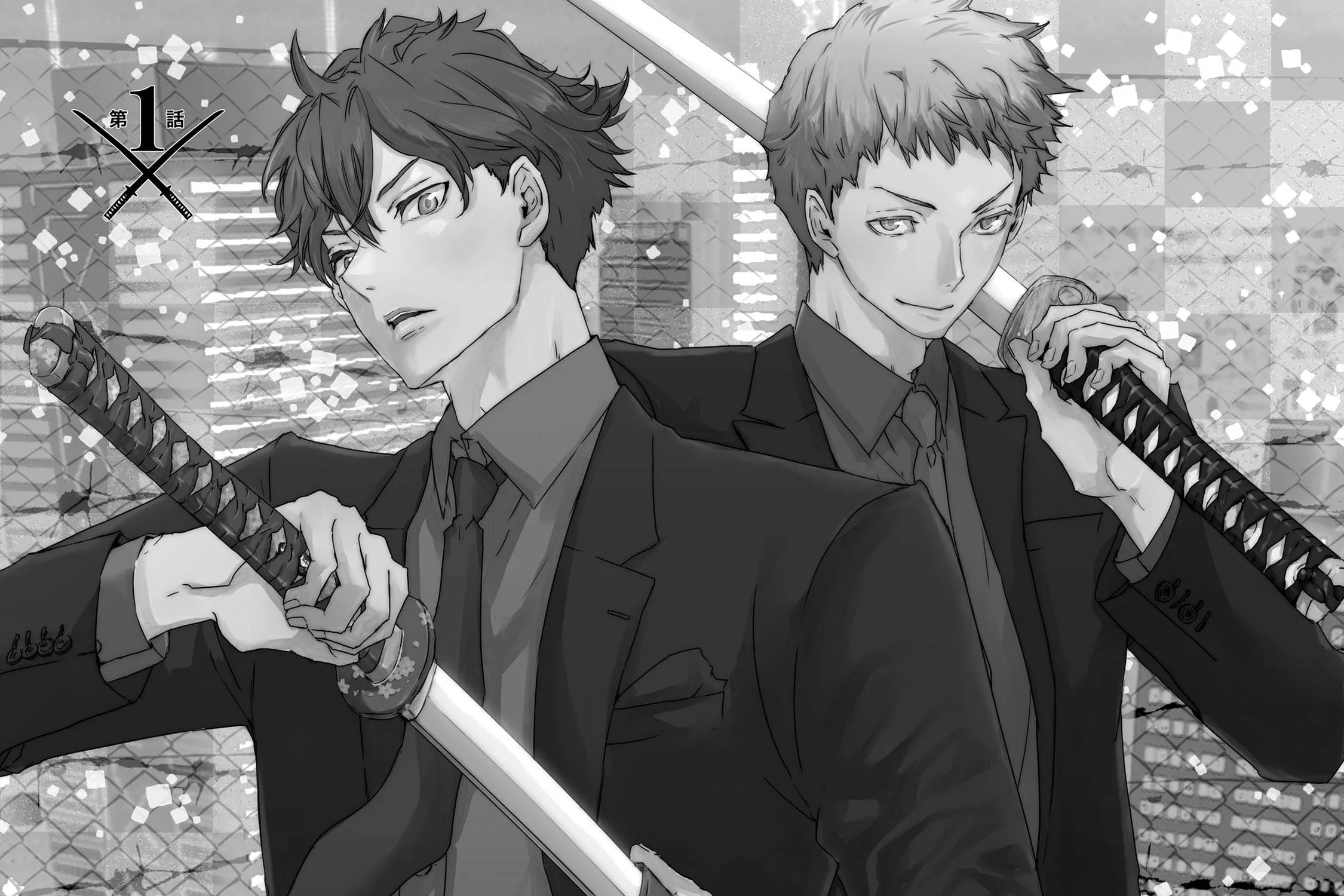 Read Keishichou Sword Division chapter 1 image 6 on Lezhin