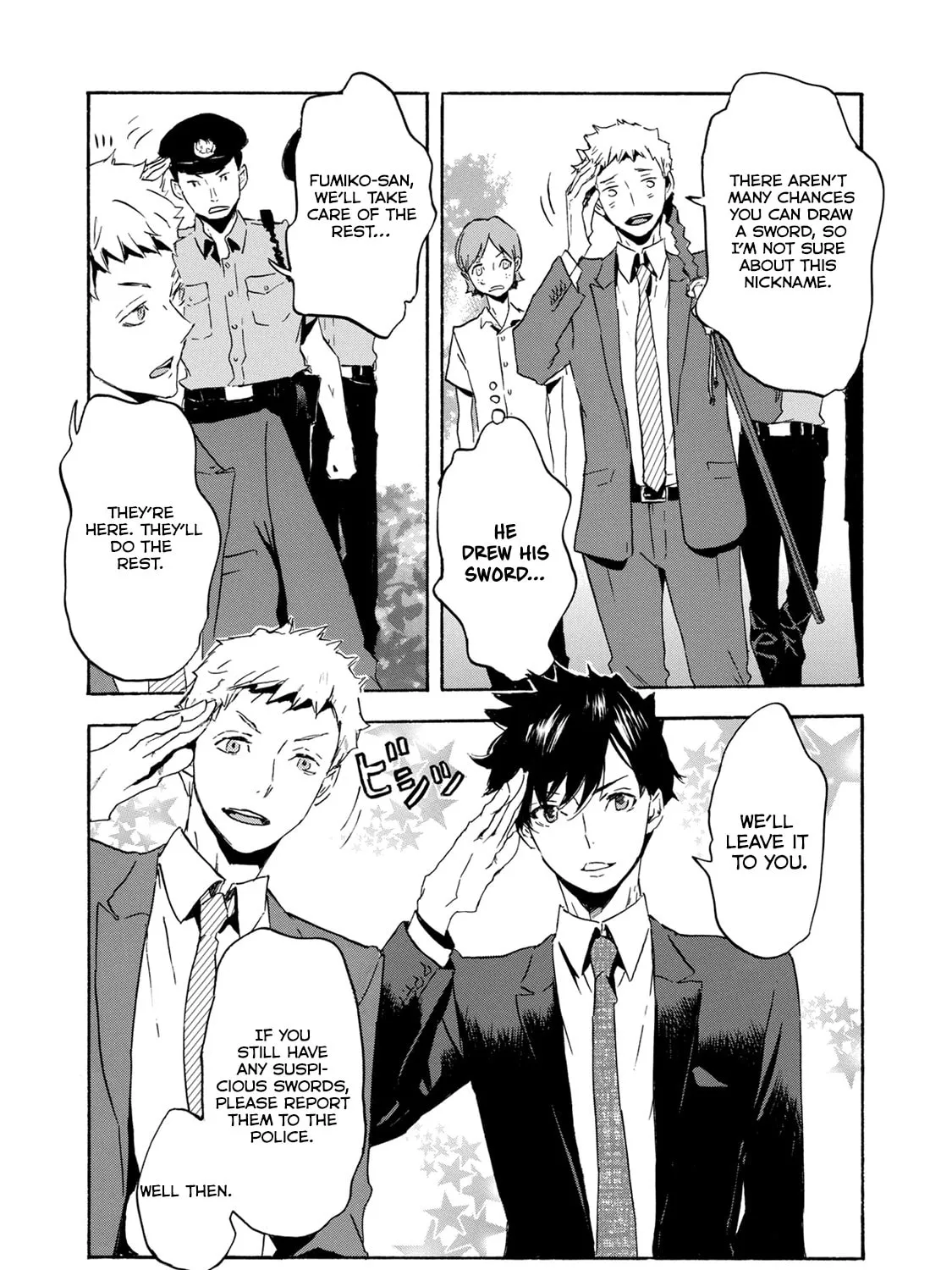 Read Keishichou Sword Division chapter 1 image 62 on Lezhin